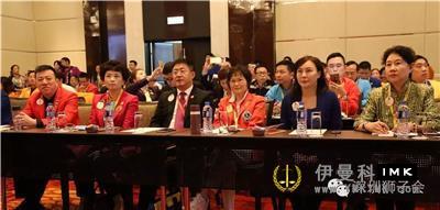 Inheriting and Innovating Service -- The annual conference series seminar discussed centennial service news 图5张